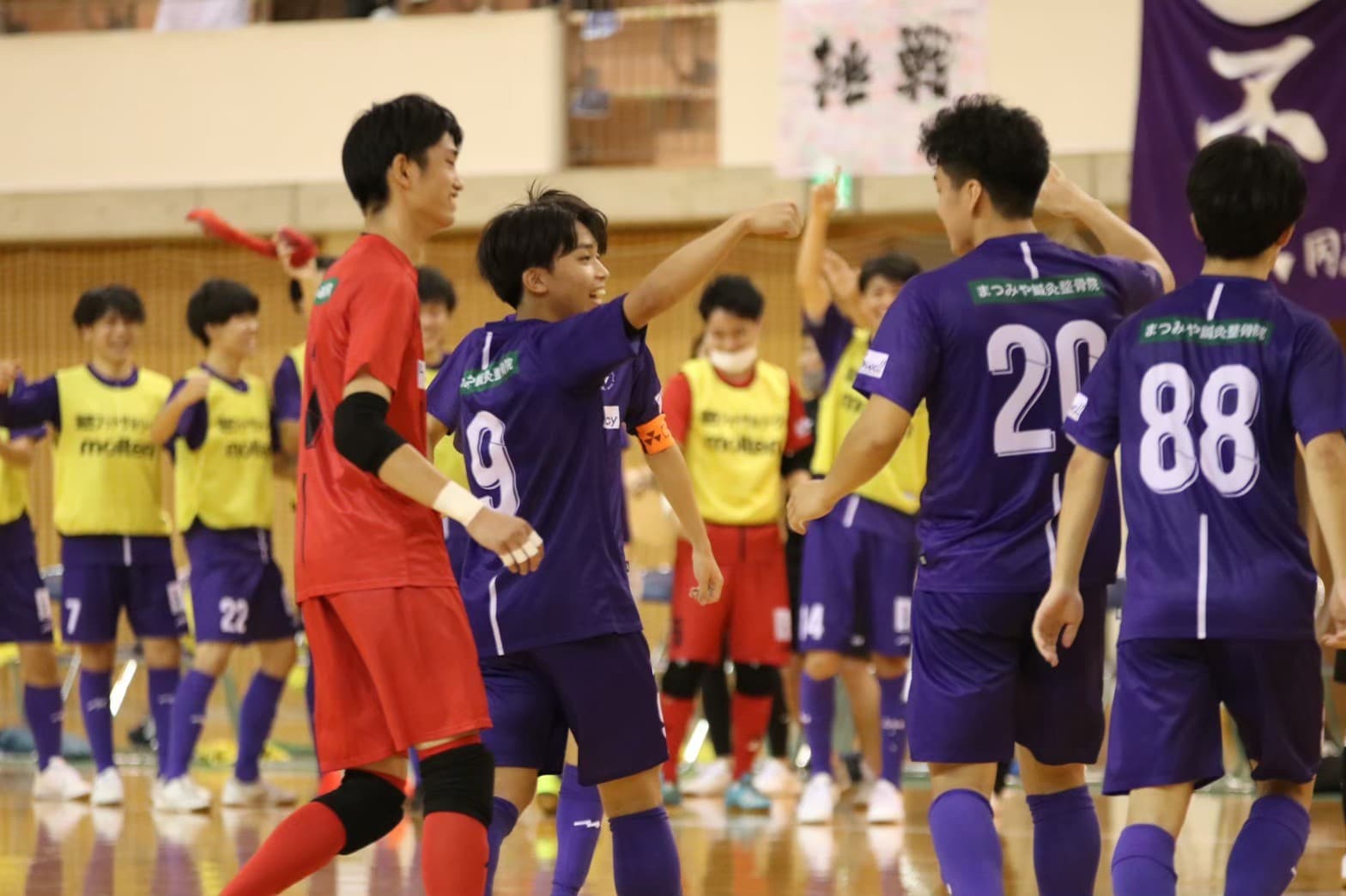 HOME同志社フットサル部TREBOL公式HP